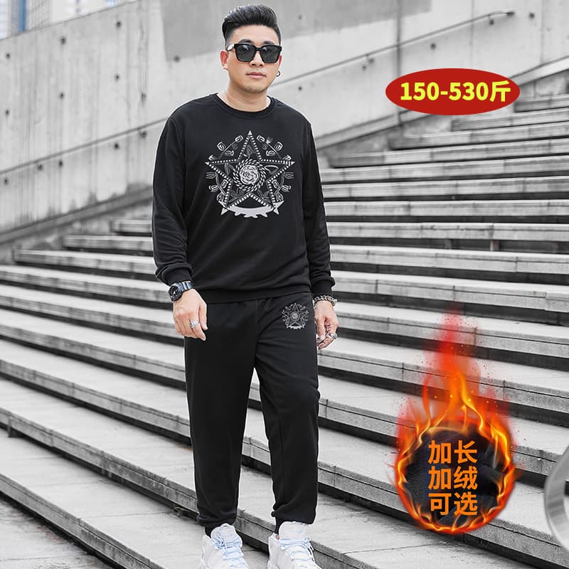 DW1062-DK2062 Extra Large Size Sports Cotton Tall/Extra Long Fit Set for Plus Sizes (400 lbs) - Sweatshirt and Pants