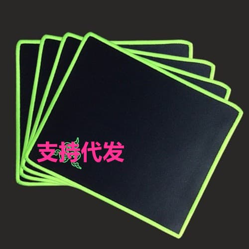 Factory Direct Black Locking Edge Gaming Mouse Pad, Internet Cafe Mouse Pad, Office Mouse Pad Soft and Comfortable