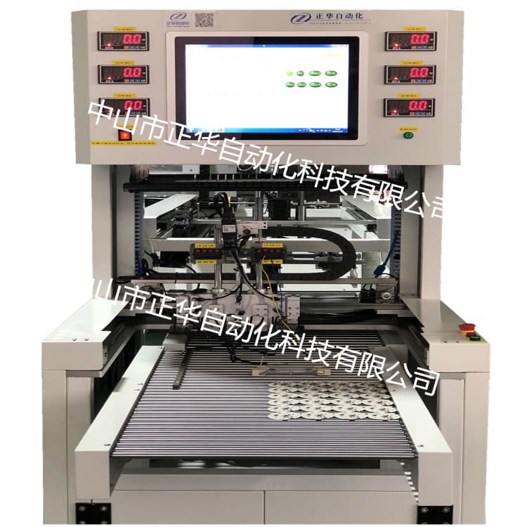 COB FCT DOB PCB driver light source board vision inspection equipment automatic vision inspection light source testing machine