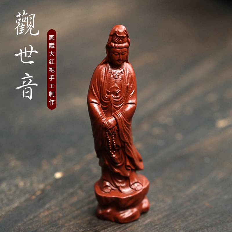 Yixing Original Mineral Dahongpao Zisha Ornament Wholesale - Free-Spirited Guanyin Sculpture Tea Pet Home Tea Table Decoration