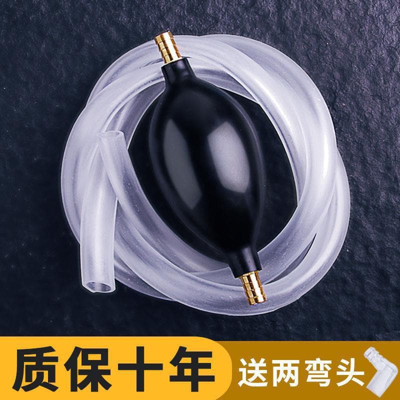 Tea Tray Drain Pipe with Suction Ball, Silicone Copper Connector, Coffee Table Drain Hose, Tea Ceremony Kung Fu Tea Set Accessories