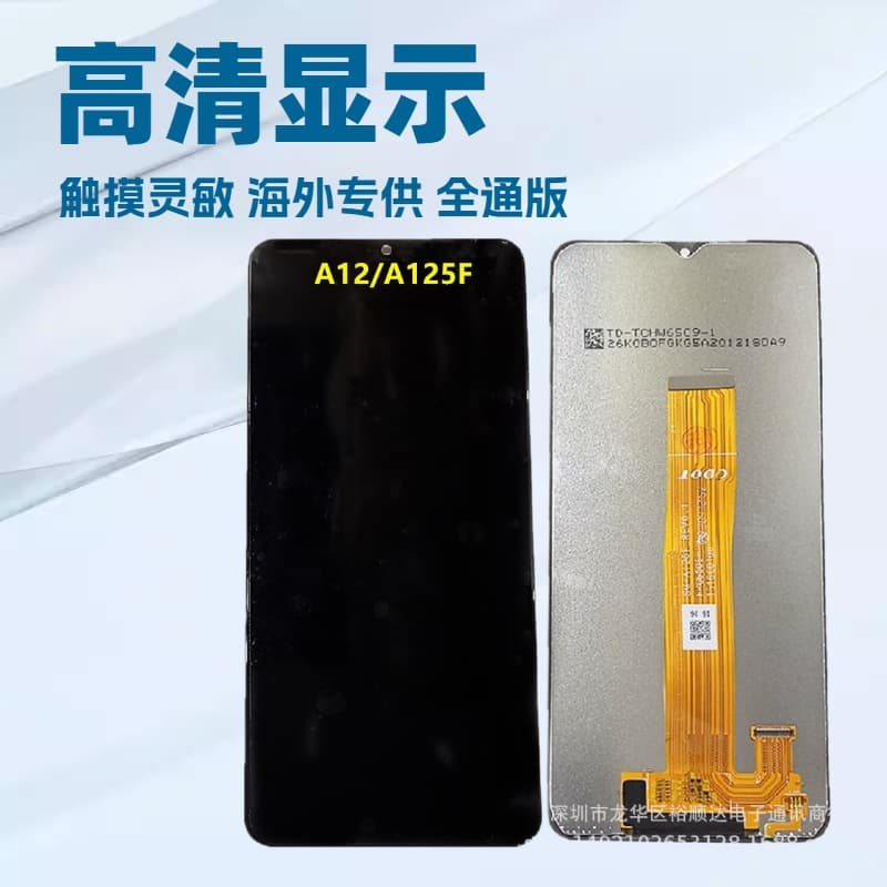 For Samsung Galaxy A12/A02 Screen Assembly SM-A125F A32 5G LCD Display