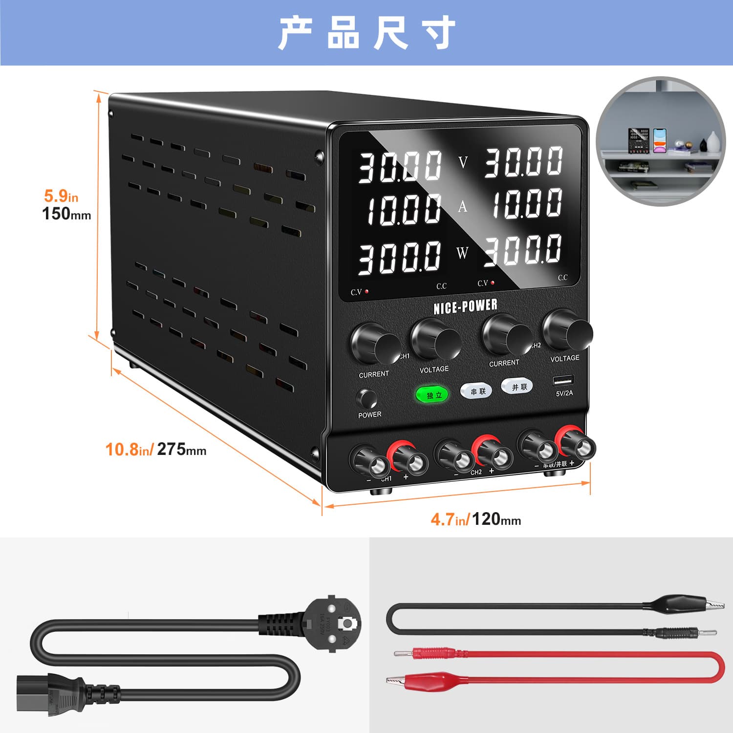 KUAIQU SPS305/3010/605/1203-2KD Programmable DC Regulated Power Supply Adjustable