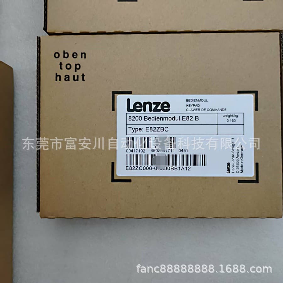 LENZE E82ZBC Module, Brand New Original, In Stock, Free Shipping and Price Negotiable