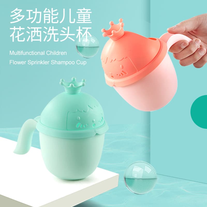 Baby Bath Water Scoop and Shampoo Cup, Children's Water Dipper and Plastic Household Toy for Showering