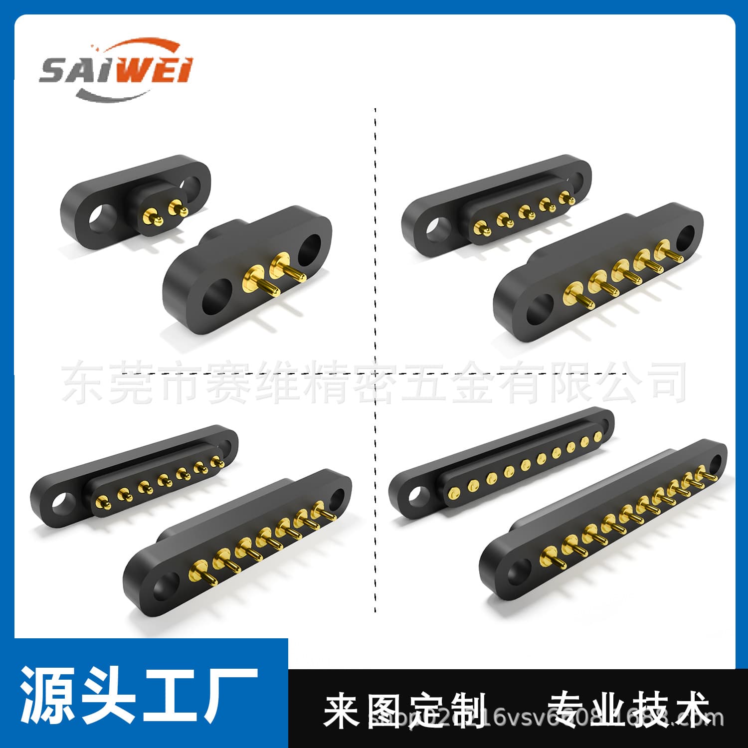 2pin/4pin Spring Male/Female Socket 4mm Pitch Pogo Pin Board Connector, 5A Current Pin Adapter