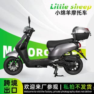 Xiaomianyang Motorcycle Custom Fuel Scooter Off-Road Motorcycle Foreign Trade Export Factory Cross-Border Complete Vehicle Drop Shipping