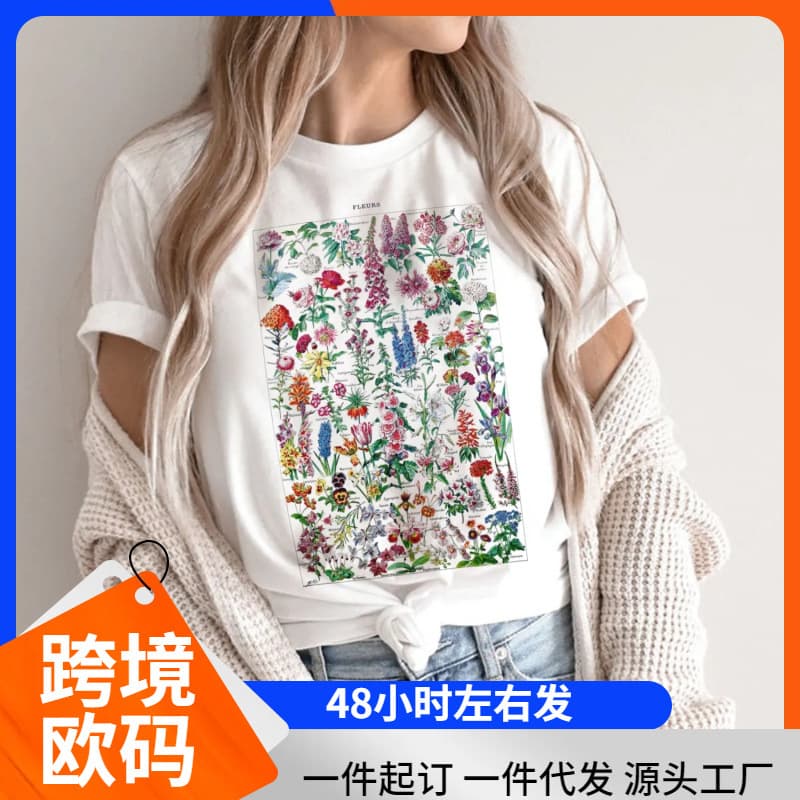 Vintage Flower Illustration T-Shirt Boho Style Casual Floral