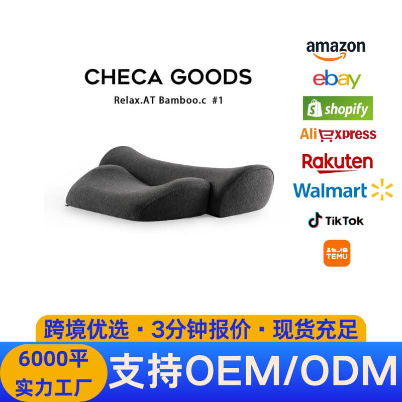 Cervical Pillow Sleeping Neck Support Round Cylinder Memory Foam Single Person Head Pillow Two-In-One Set Hot Compress Memory Pillow