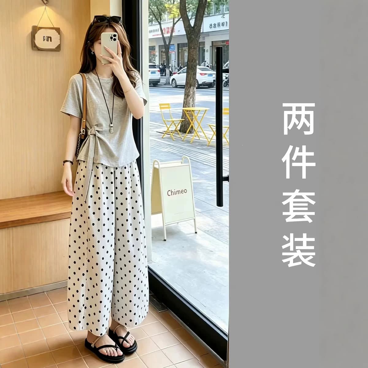 A complete set of great-looking ootd outfits 2026 new gray short-sleeved T-shirt women's summer wide-leg pants two-piece suit