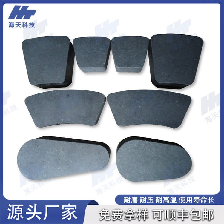 Asbestos-free punch press clutch friction blocks circular square triangular large 8-shaped forging press brake blocks.