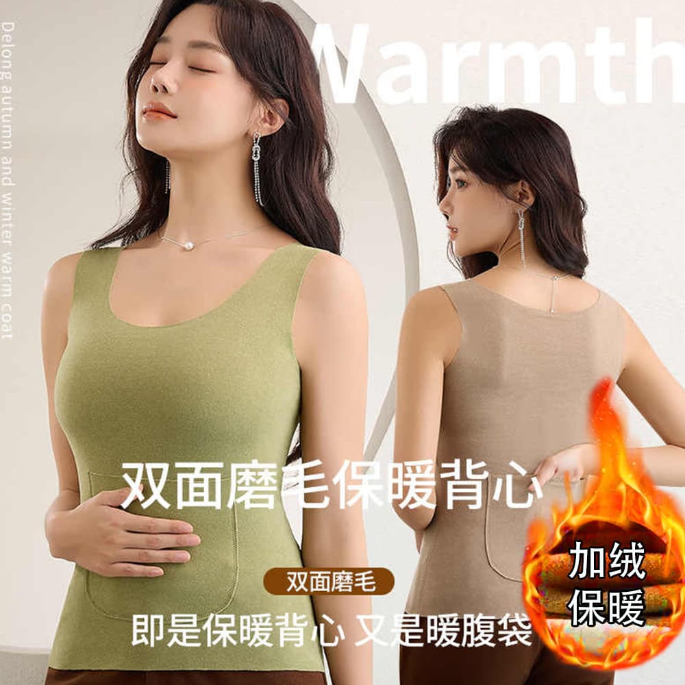 Autumn/Winter Brushed Velvet Seamless Double-Pocket Waist-Warming Fleece Vest, Can Be Worn as Inner Layer or Outerwear Sleeveless Thermal Top