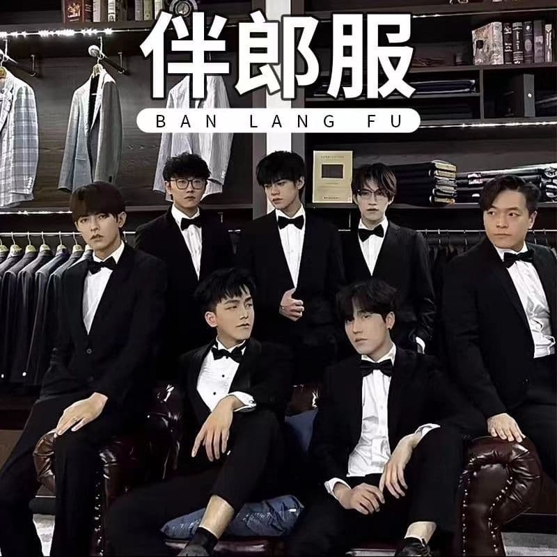 Men's Suit Set Best Man Suit Groomsmen Suit Wedding Groom Robe Vest Shirt Trousers Three-Piece Set