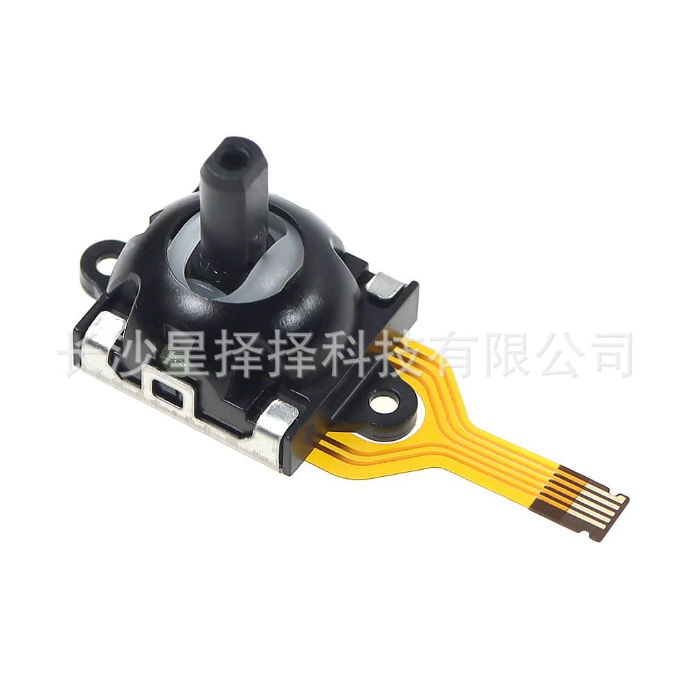 For ROG Ally Handheld Rocker Joystick GPD win3 Hall 3D Rocker VR Handle Rocker