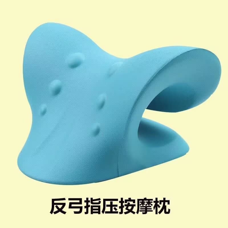 C-shaped Pillow Cervical Massage Acupressure Corrector Neck and Shoulder Pain Curvature Buffalo Hump Pillow Home Neck Traction Device