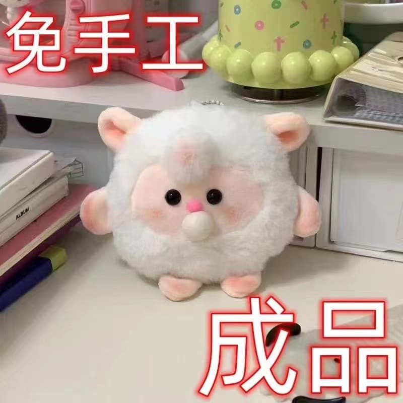 Ready-made squeaky bubble-blowing lamb DIY plush toy doll pendant, stress-relief mini creative worry-reliever