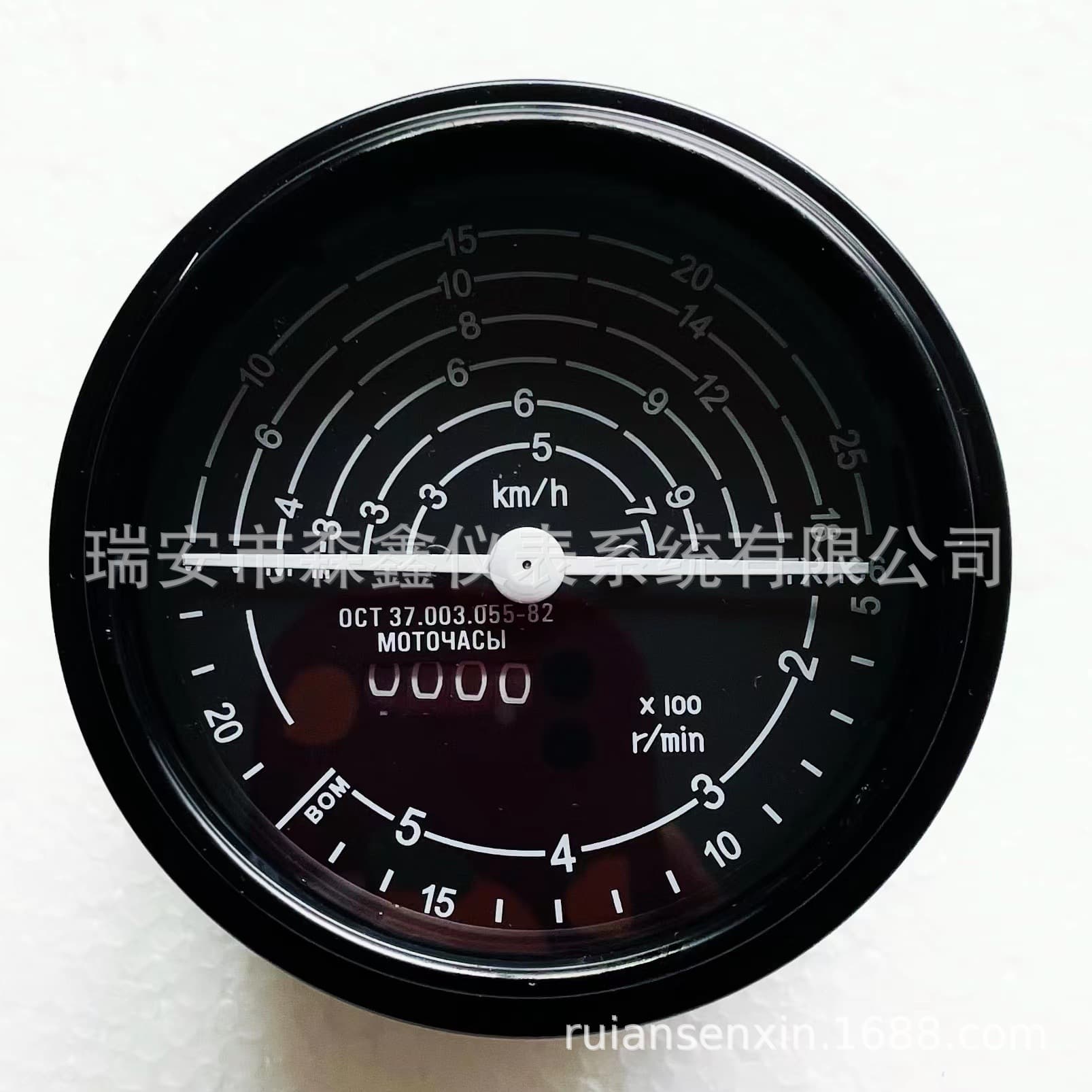 Engineering Vehicle Tractor Truck Agricultural Vehicle Odometer Speedometer Tachometer TX136