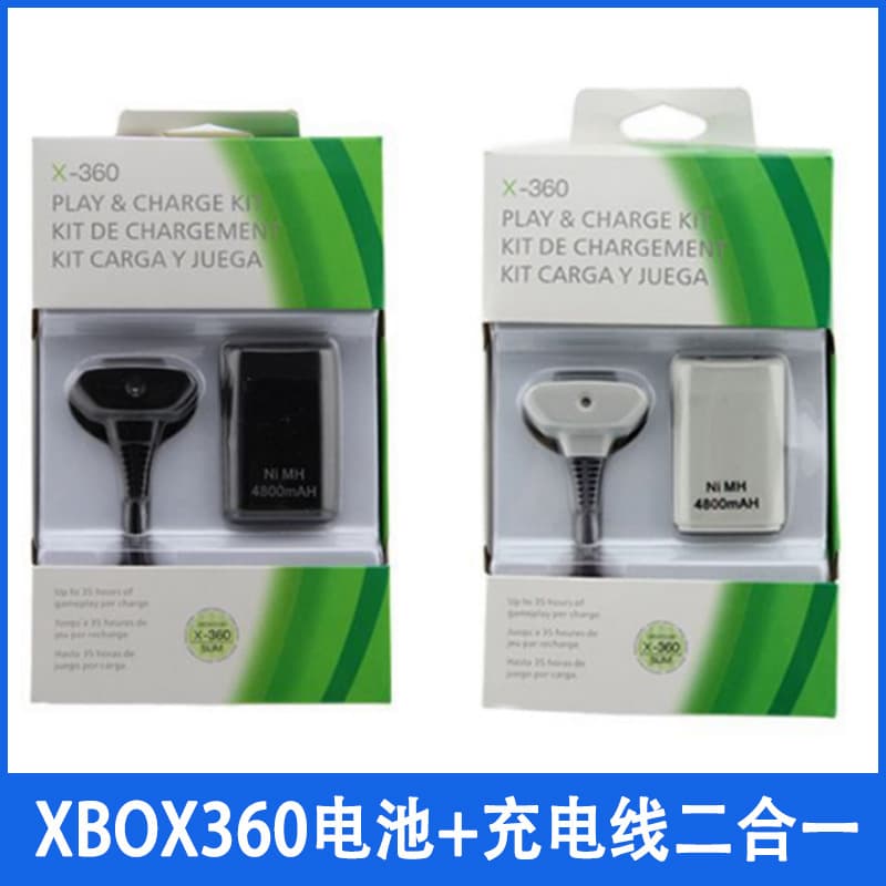 XSX 360 Battery + Charging Cable XSS 360 Wireless Controller Battery Pack 4800 Battery + Charging Cable