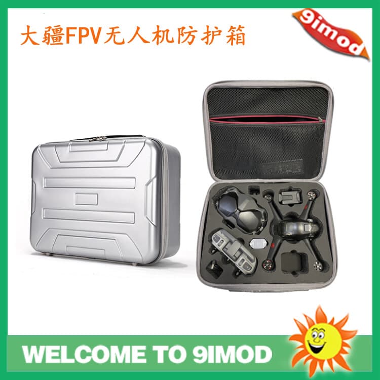 Drone Storage Box Waterproof Protective Case Portable Storage Box Suitable for DJI FPV Aircraft