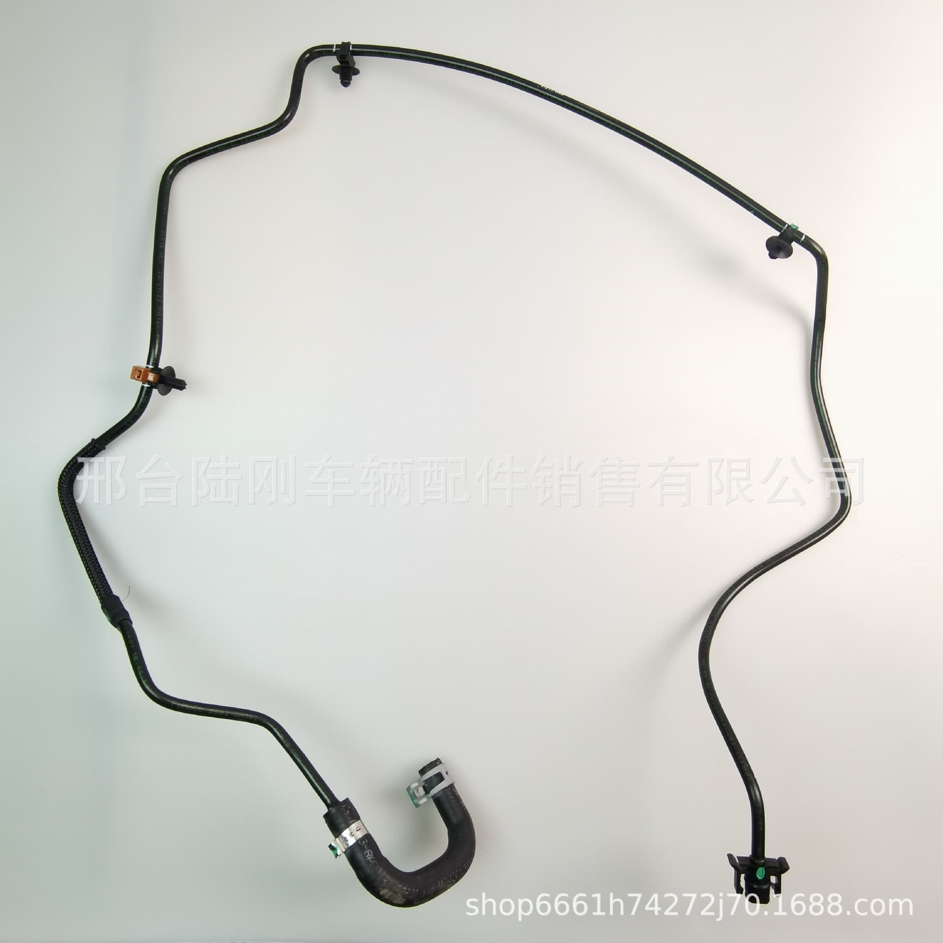 DG938A365HC/DG9Z8063D Mondeo (NH) 2013-2022 cooling system pipes and hoses