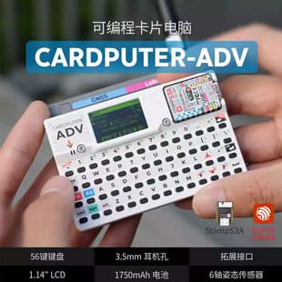 Official M5Stack Cardputer Adv Card Computer 56-Key Programmable Development Board Stamp-S3A