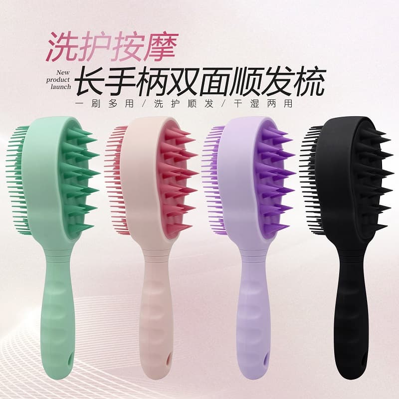 Racket-Shaped Double-Sided Handle Shampoo Brush for Scalp Cleaning, Anti-Itch Massage, and Smoothing Hair, Suitable for Long Hair and Curly Hair
