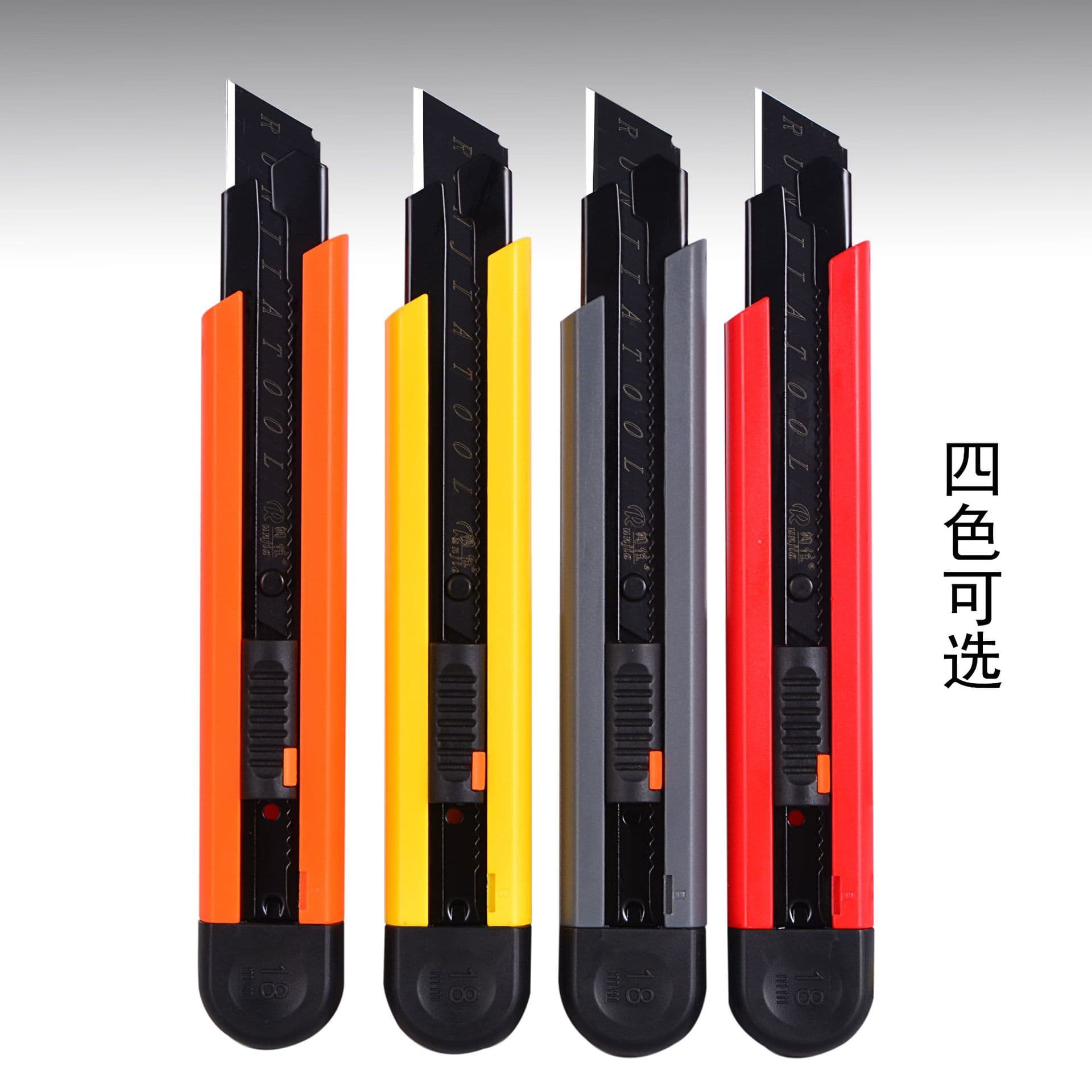 Factory direct supply utility knife SK5 blade high-looking wallpaper knife industrial sharp wallpaper knife paper cutting and box opening knife