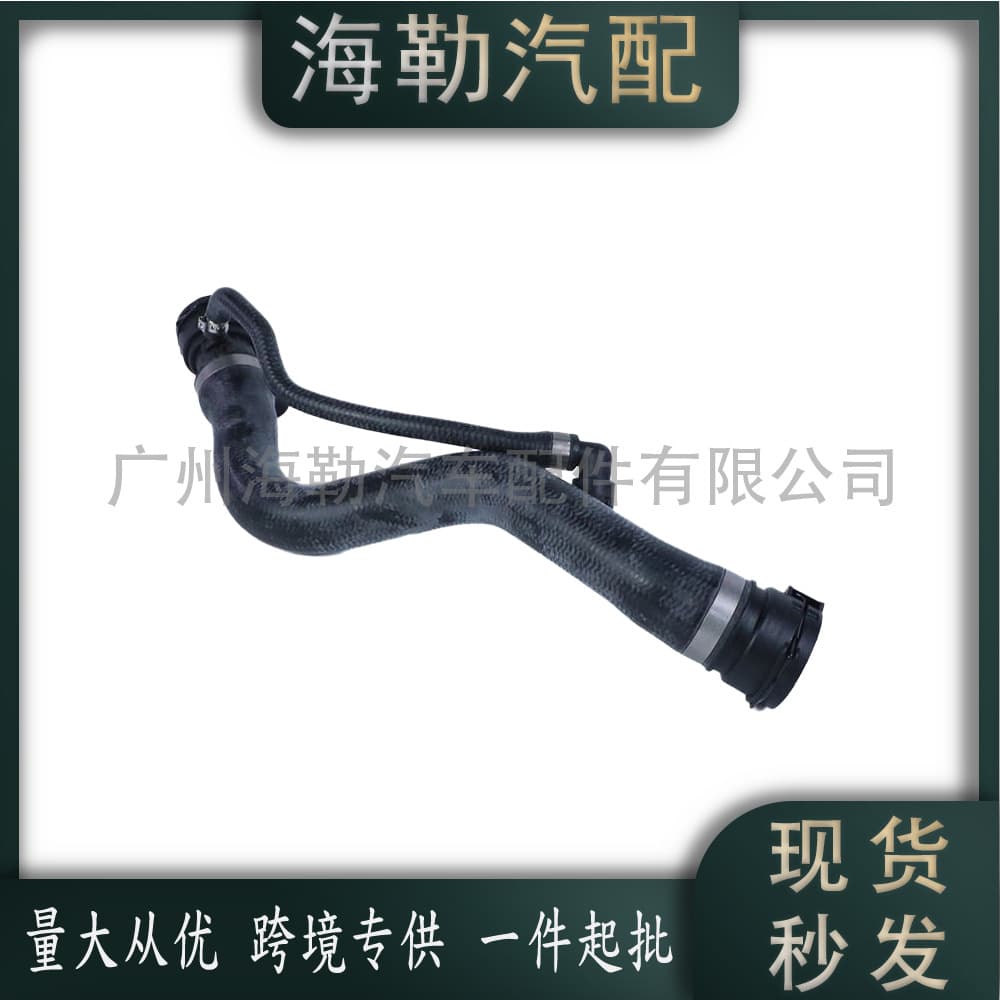 17127797257 Radiator Hose Compatible with BMW 1 Series/3 Series E90 93 E92