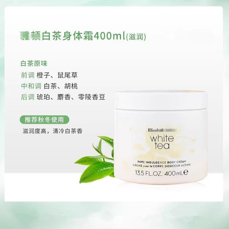 Elizabeth Green Tea Fragrance Body Lotion with White Tea Honey Drops Moisturizing and Hydrating Body Lotion Green Tea Drop Shipping
