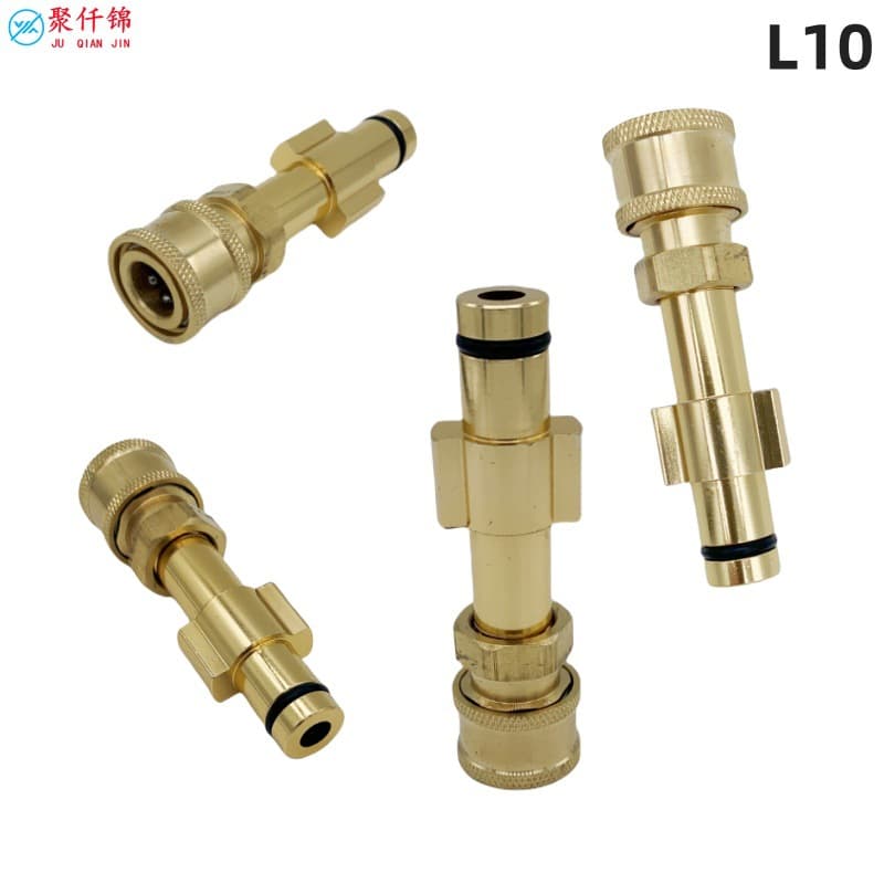 Cross-border Yili Lvtian Karcher Black & Decker Bosch 1/4 Quick-Connect Foam Cannon Adapter Car Wash Gun Nozzle Accessory