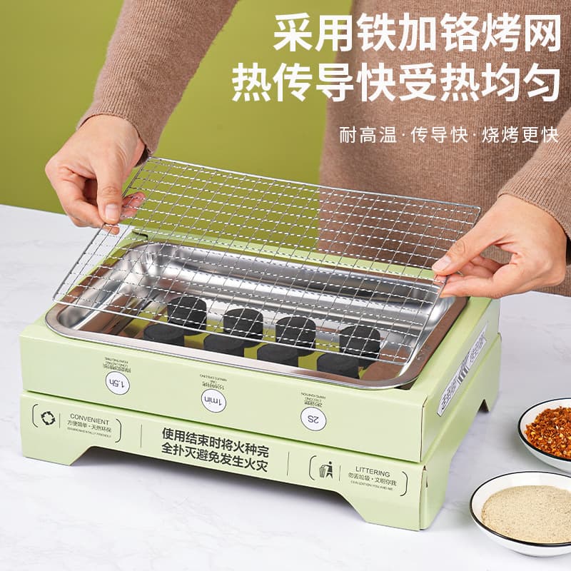 Disposable BBQ Grill, Smokeless Charcoal Grill for Family, Camping, Outdoor Barbecue, Portable Indoor Use