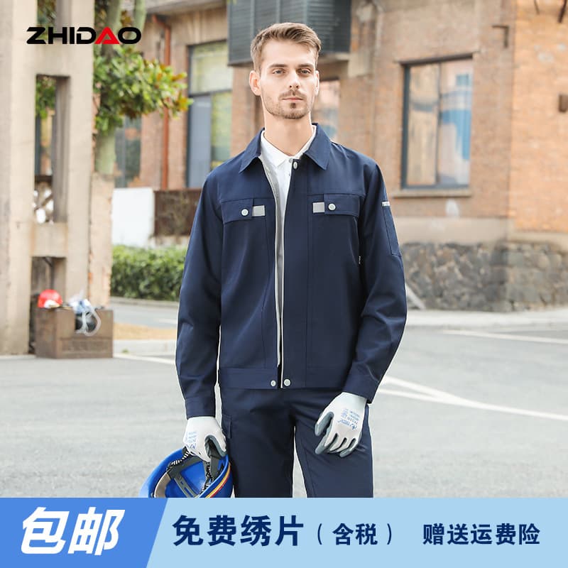 Men's Spring Autumn Workwear Safety Suit Uniform Jacket Stock