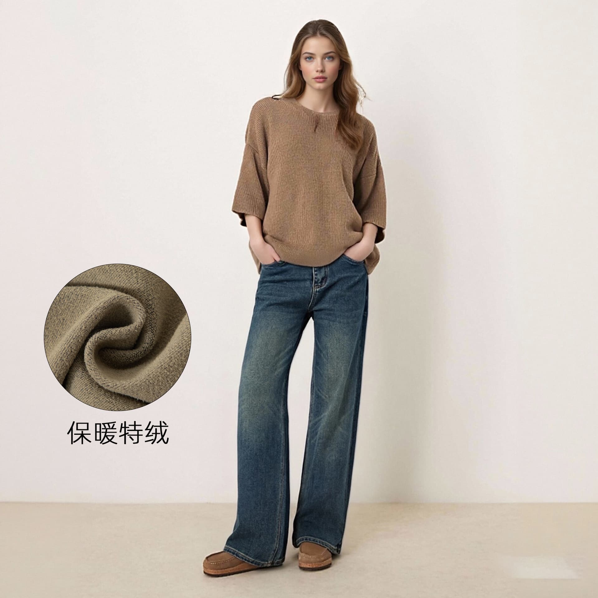 2025 Winter Special Velvet Stretch Straight Jeans for Women Retro Washed Blue High Waist Loose Warm Floor-Mopping Pants