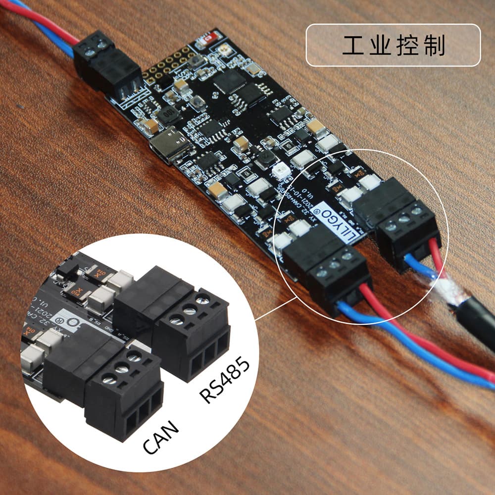 LILYGO? TTGO T-CAN485 ESP32 CAN RS-485 with TF Card Support
