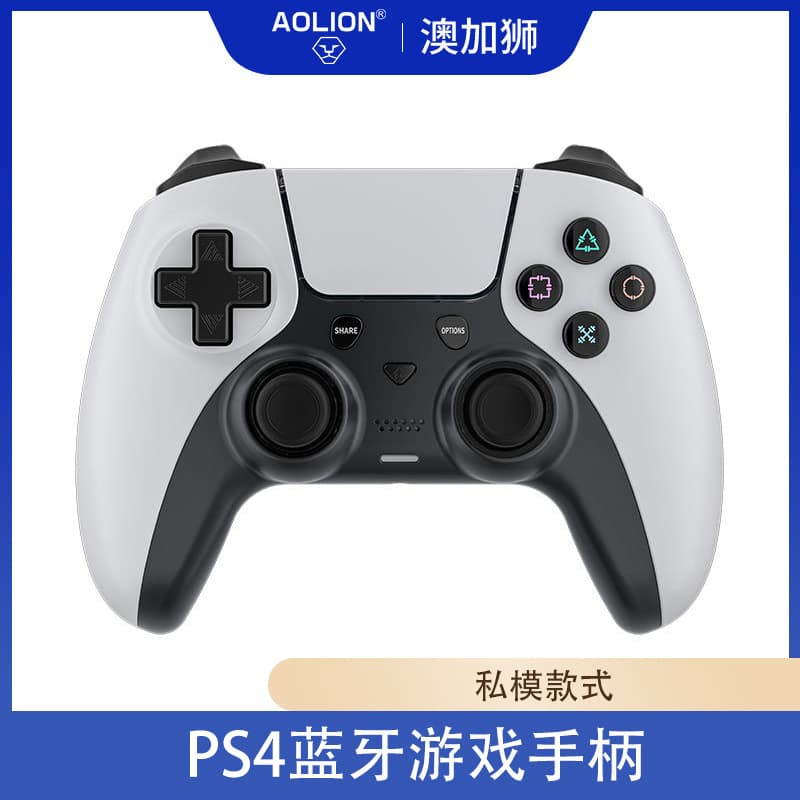 Custom Mold Bluetooth Wireless Controller for PS4, PS4 Gamepad with Vibration, Motion Sensing, Turbo, and Back Buttons for PC
