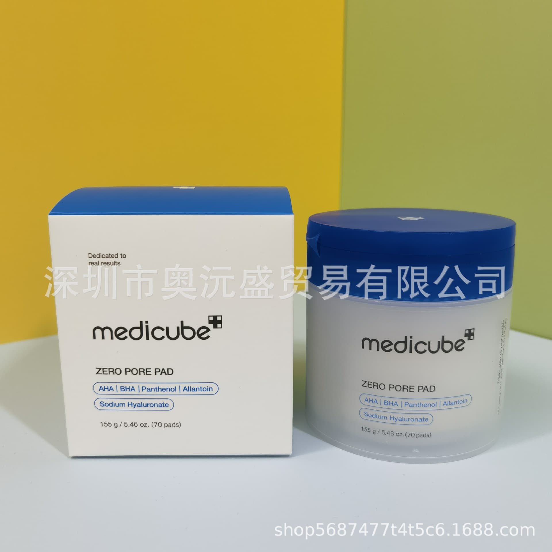 Cross-border stock medicube Collagen Cream Ampoule Serum Sunscreen Face Wash Clay Mask Jelly Gel Cream