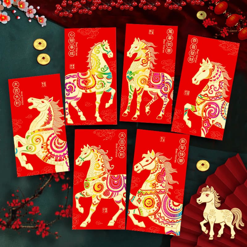 Ruixiang 2026 New Horse Year Red Envelopes Creative Cartoon Horse Zodiac Lucky Money Packets, Spring Festival New Year Red Envelope Bags Wholesale