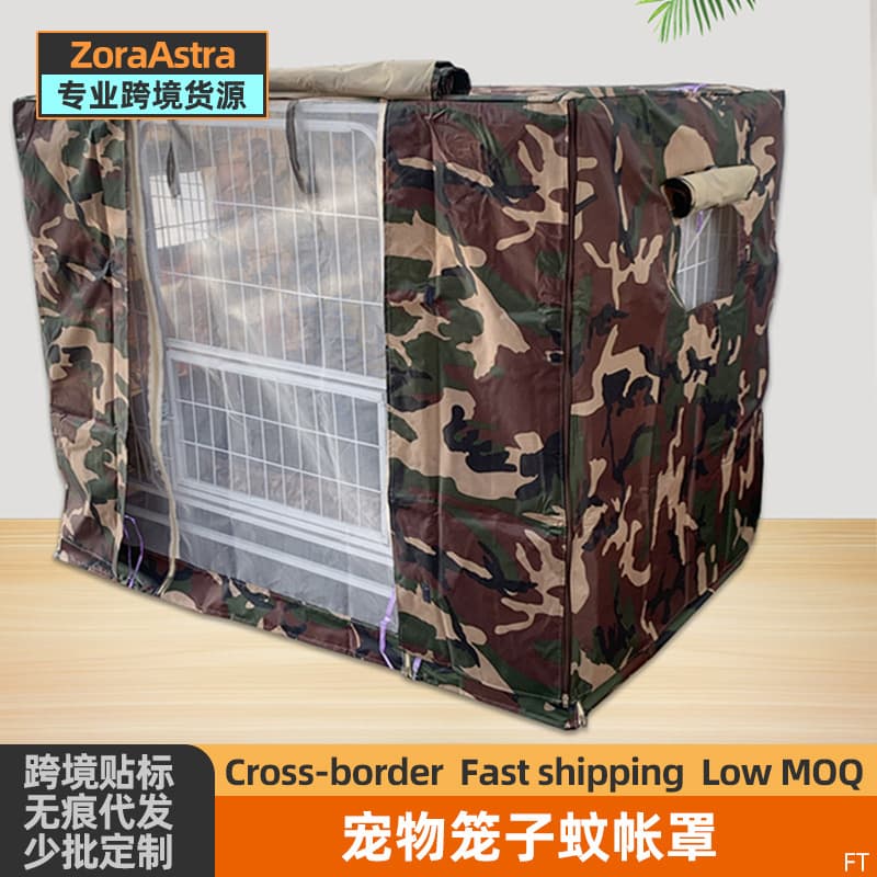 Bird Cage Splash-Proof Cover Mosquito Net Sunshade Cover Rainproof Windproof Dog Cage Cover
