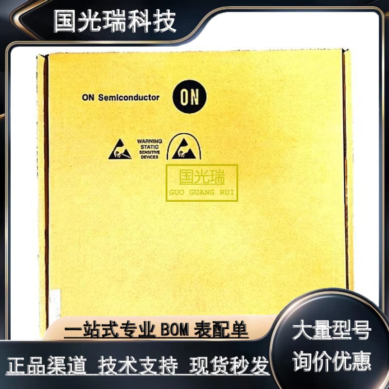 ON Semiconductor NCD57090CDWR2G NB3N201SDR2GV 2SA2039-TL-E LM317LBZRAG