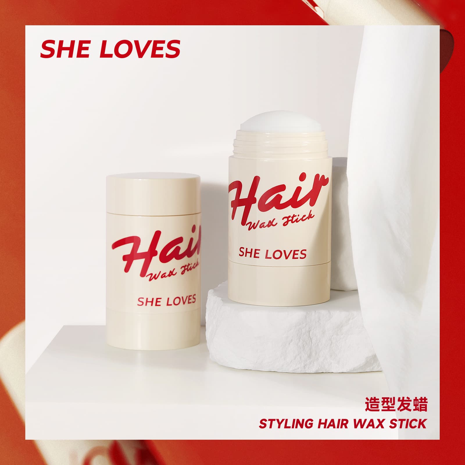 Cross-Border Exclusive Hair Wax Stick for Broken Hair Finishing, Strong Styling Hair Mud, Hair Styling Hairspray