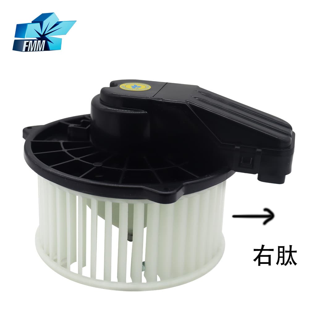 Compatible with Nissan Caravan NV350 Car AC Compressor Blower 272203XA0A 27220-3XA0A