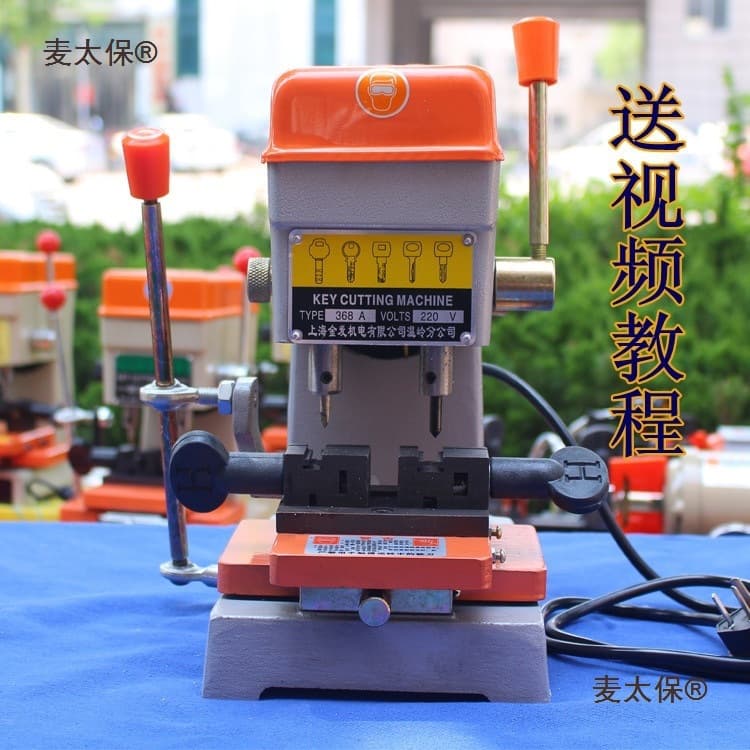 Key Machine Shanghai Jinfang Key Machine Duplicator 368A Manual Vertical Drilling and Internal/External Milling Metabo