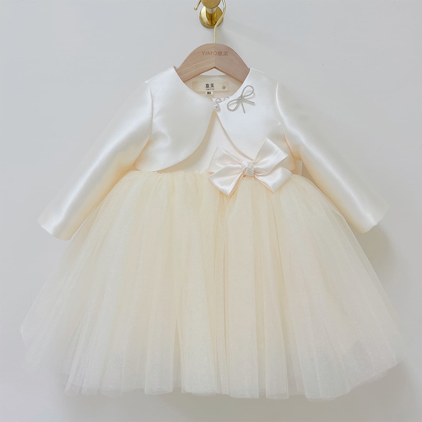 Girls' dress, autumn and winter children's princess dress, two-piece long-sleeved coat, first birthday, flower girl dress