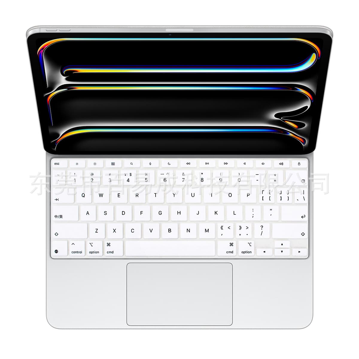 TPU Protective Case for Apple Wireless Bluetooth Magic Keyboard, Compatible with 2020 iPad Pro 11 & 12.9-inch