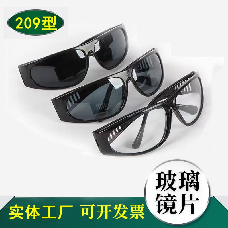 [Wholesale] Glass lens plano goggles, welding glasses, industrial labor safety, dust protection, protective eyewear 209