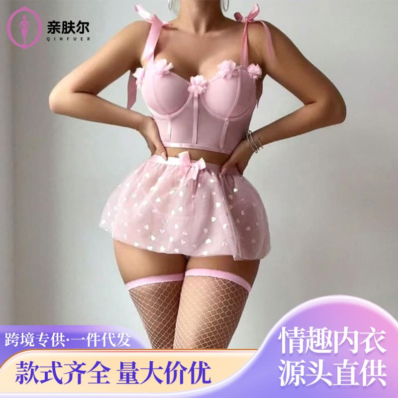 Sexy European and American Floral Heart Butterfly Knot Underwear Set Tempting Lace Trim Sexual Interest Innerwear Ensemble