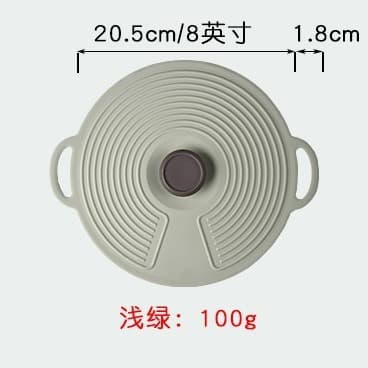 Silicone Kitchen Utensil Food-Grade Liquid Silicone Lid Anti-Odor Fresh-Keeping Cover Universal Microwave Bowl Lid Silicone Soft Lid