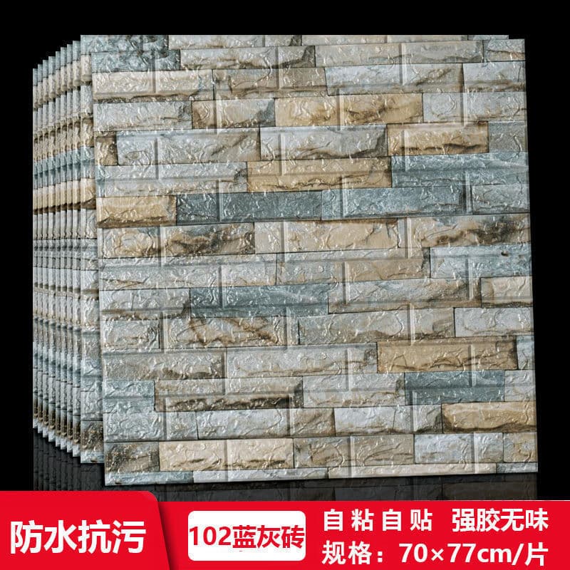 3D Foam Wall Sticker Self-Adhesive Retro Industrial Brick Pattern Wallpaper for Store Renovation Wholesale