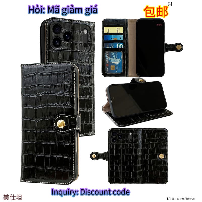 Compatible with iPhone 17 Pro Max Case Card Slot Button iPhone15 Anti-Drop 14 Male 13 Stand 12 Genuine Leather Case