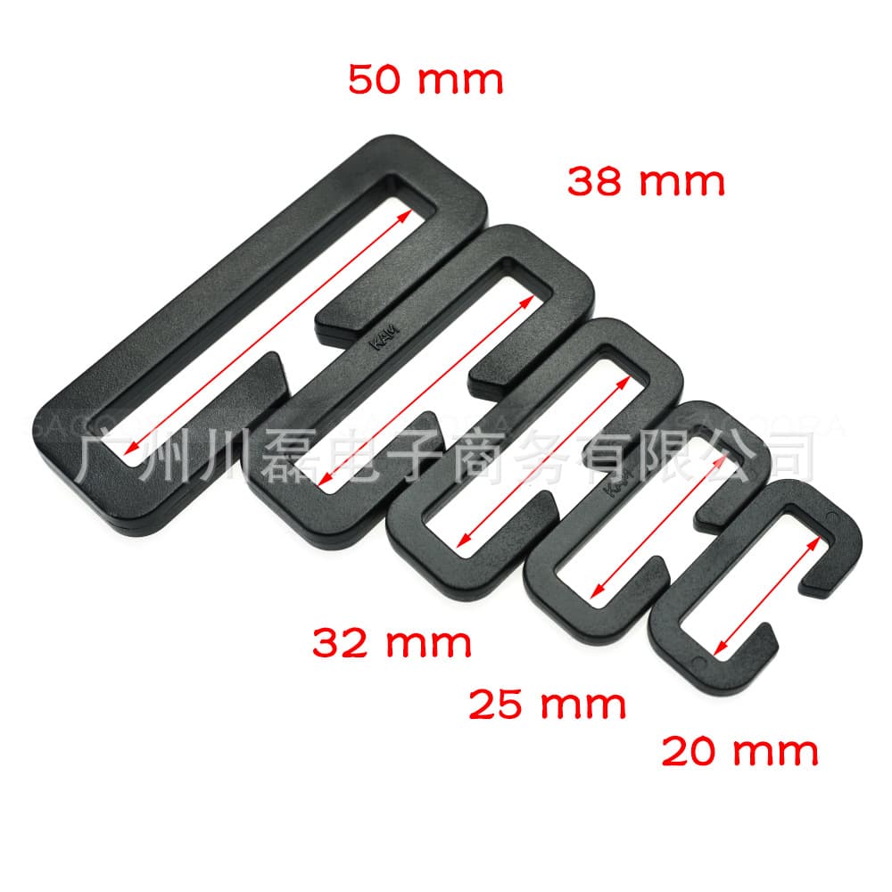 20~50mm plastic open rectangular buckle, open two-position buckle, connecting buckle, two-position square buckle, luggage accessories